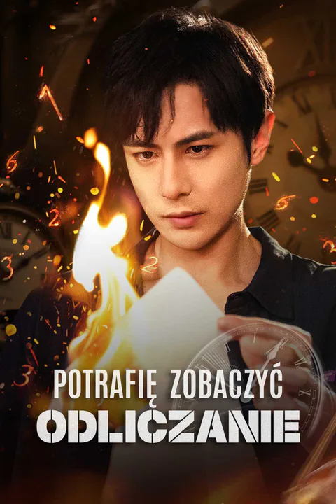 Potrafię zobaczyć odliczanie – plakat