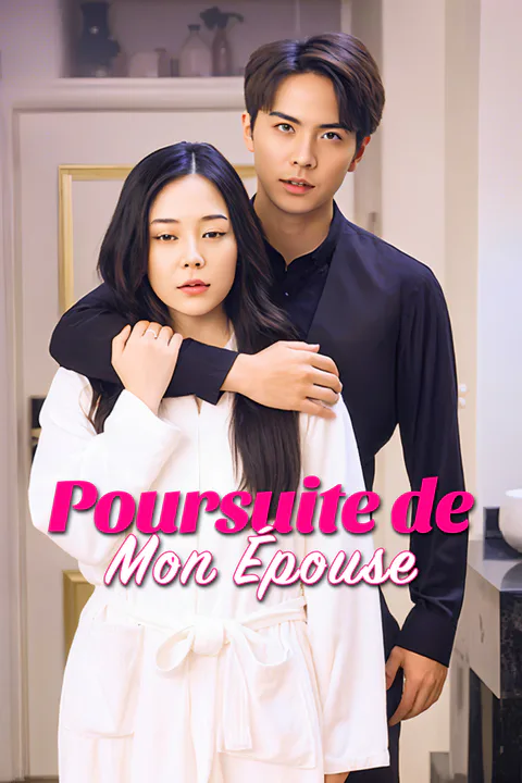 Affiche de Poursuite de Mon Épouse-1