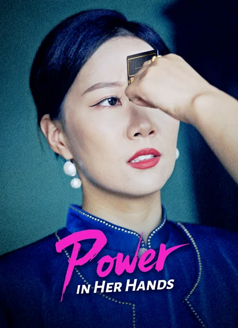 Power in Her Hands poster