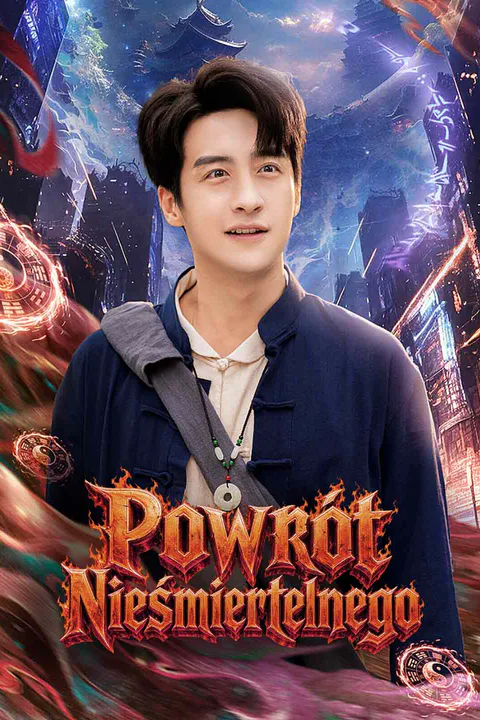 Powrót Nieśmiertelnego – plakat