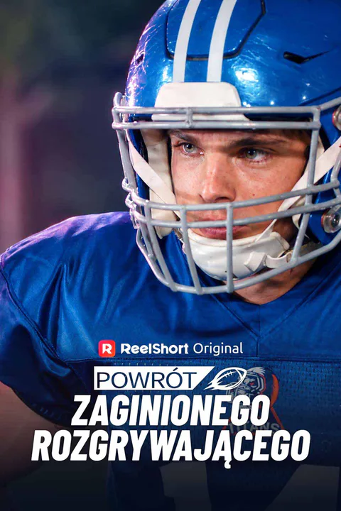 Powrót zaginionego rozgrywającego – plakat