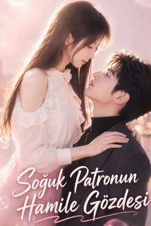 Pregnant with My Boss's Heir poster