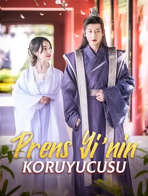 Prens Yi'nin Koruyucusu afişi