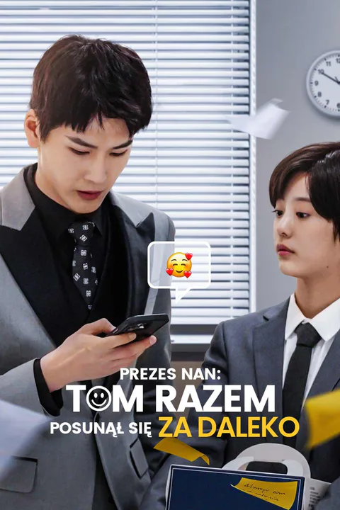 Prezes Nan: Tym razem posunął się za daleko – plakat