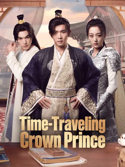 Prince Wants Fish, Why Bring the Family Tree? poster