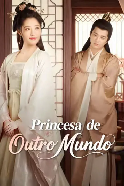 Pôster de (Dublado) Princesa de Outro Mundo