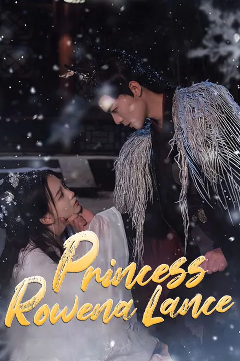 Princess Rowena Lance poster