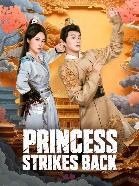 Princess Strikes Back poster