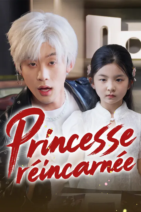 Affiche de Princesse Réincarnée