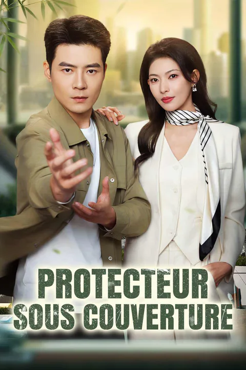 Affiche de Protecteur Sous Couverture