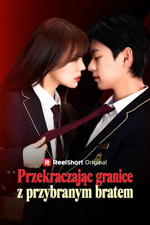 Przekraczając granice z przybranym bratem – plakat