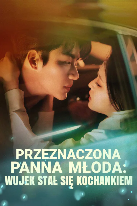 Przeznaczona panna młoda: Wujek stał się kochankiem – plakat