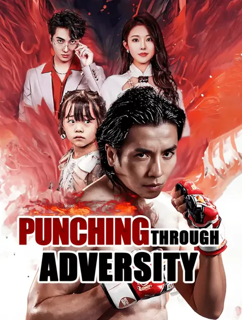 Punching Through Adversity poster