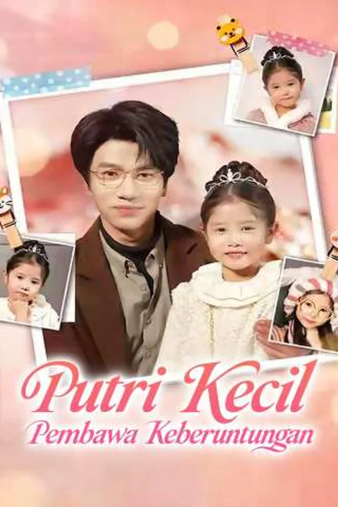 Poster Putri Kecil Pembawa Keberuntungan