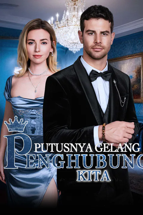 Poster Putusnya Gelang Penghubung Kita