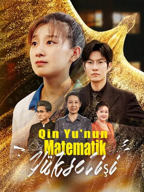 Qin Yu'nun Matematik Yükselişi afişi