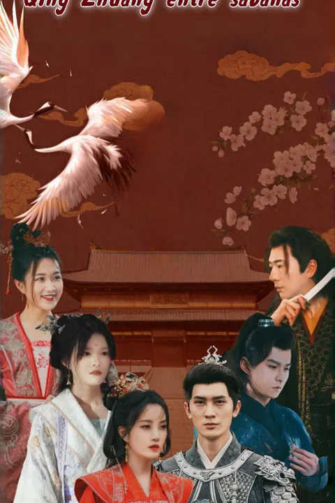 Póster de Qing Zhuang entre sábanas