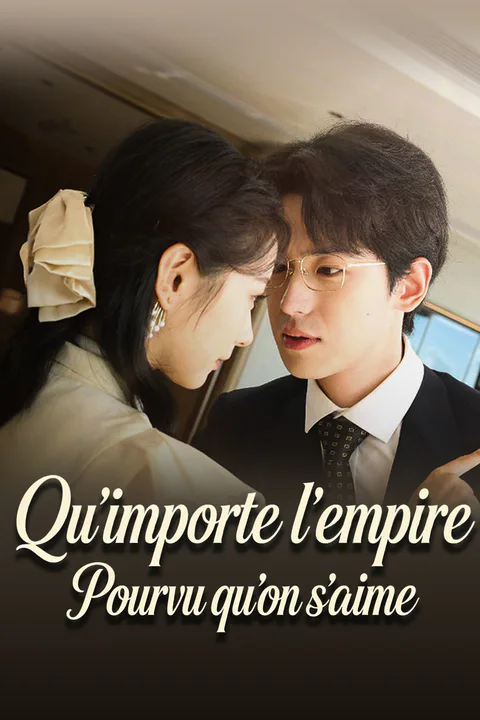 Affiche de Qu’importe l’empire Pourvu qu’on s’aime