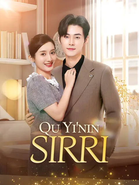 Qu Yi'nin Sırrı afişi
