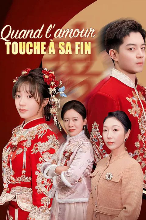 Affiche de Quand l'amour touche à sa fin