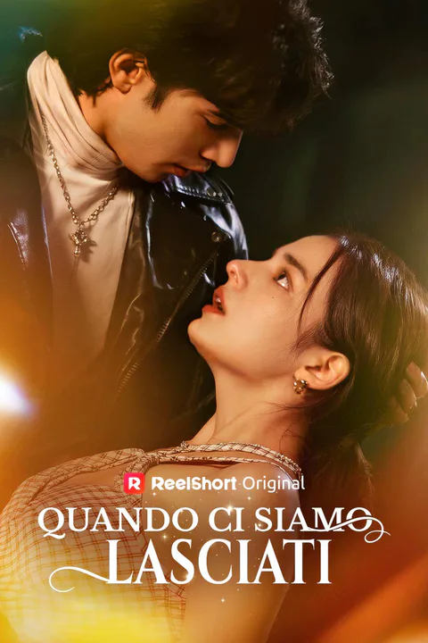 Locandina di Quando ci siamo lasciati