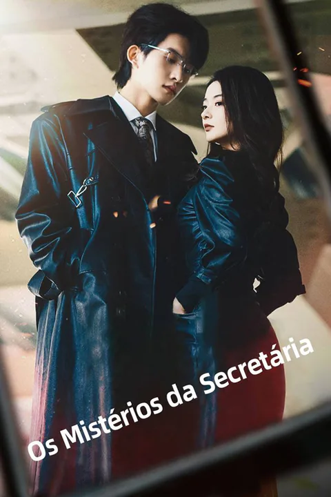 Póster de ¿Qué pasó con la Srta. Villa?