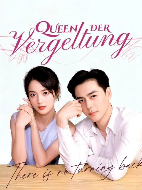 Poster von Queen der Vergeltung