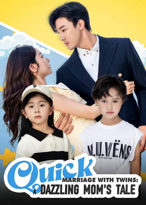 Quick Marriage with Twins: A Dazzling Mom's Tale poster