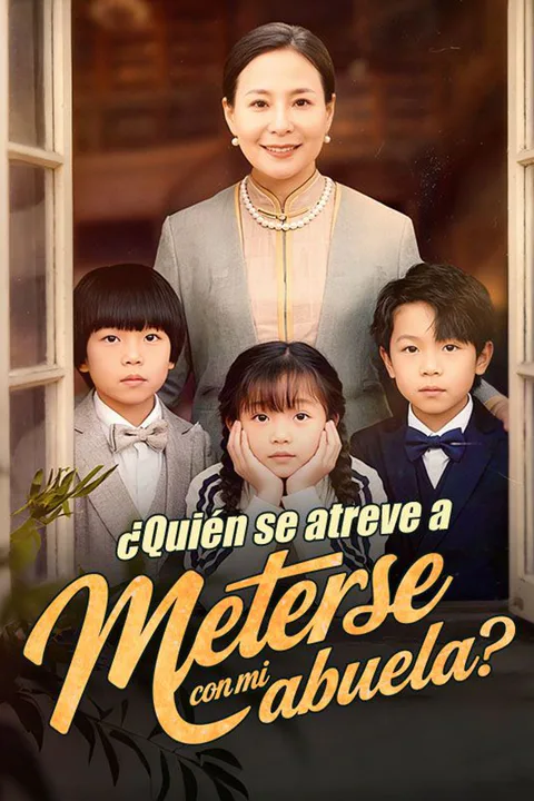 Póster de ¿Quién se atreve a meterse con mi abuela?