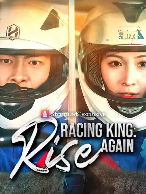 Racing King Rise Again poster