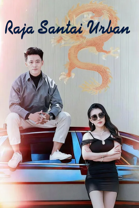 Poster Raja Hiburan Kota