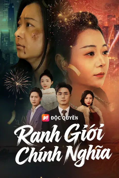 Poster Ranh Giới Chính Nghĩa