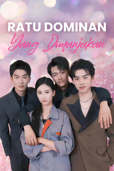Poster Ratu Dominan yang Dimanjakan