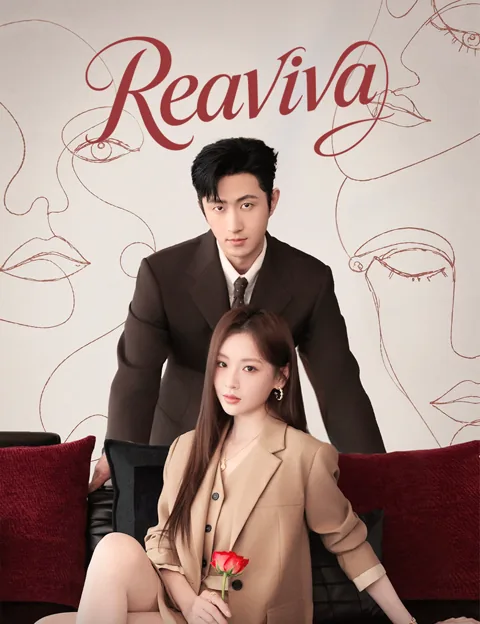 Póster de Reaviva