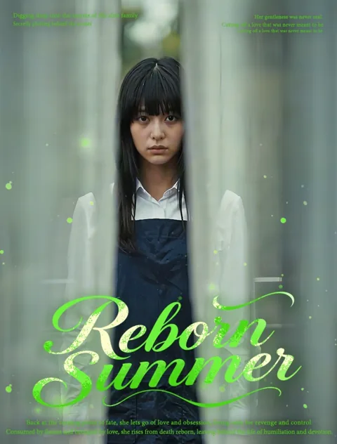 Rebirth of Zhixia poster