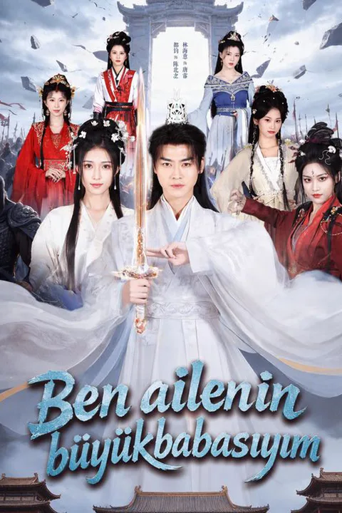 Reborn as My Own Ancestor poster
