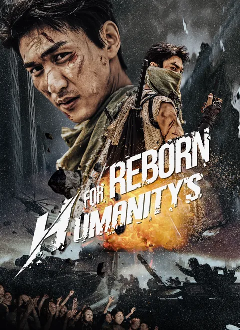 Reborn for Humanity's Dawn poster