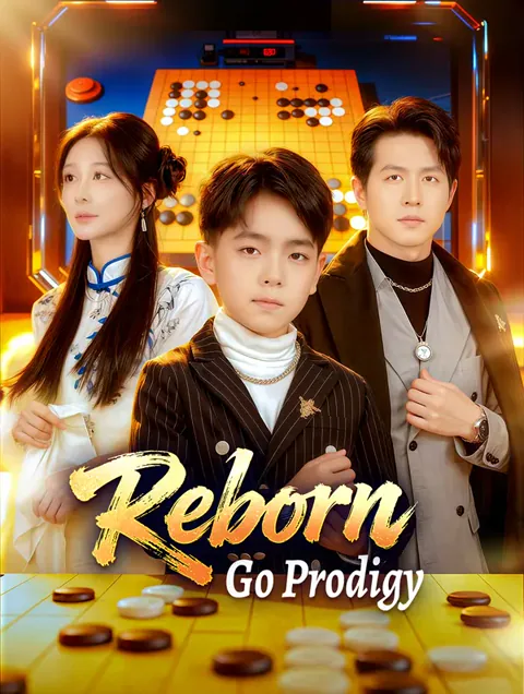 Reborn Go Prodigy poster