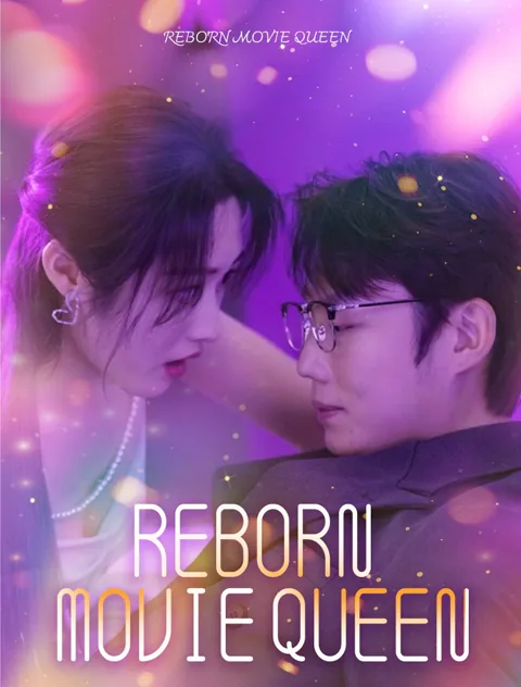 Reborn Movie Queen poster