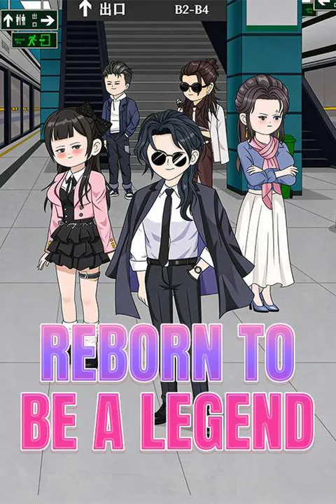 Reborn to Be a Legend poster