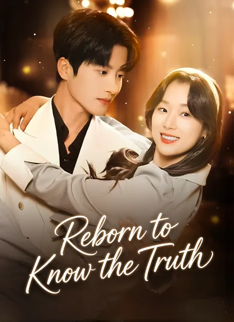 Reborn to Know the Truth poster