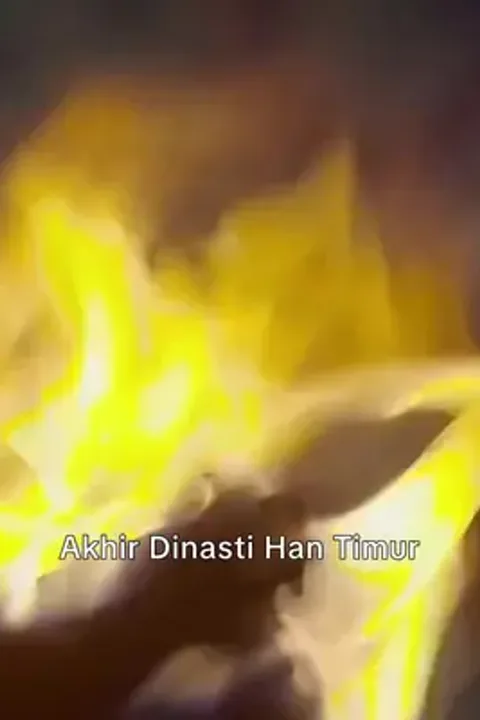 Reborn to Save the Han Dynasty poster