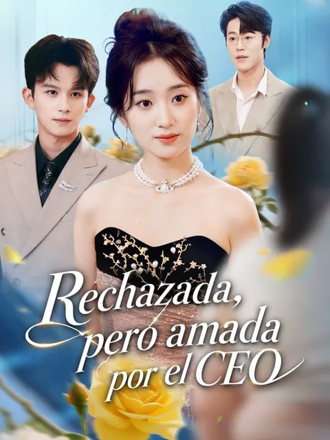 Póster de Rechazada, pero amada por el CEO