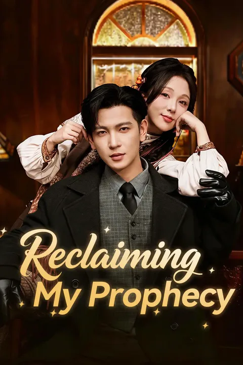 Reclaiming My Prophecy poster