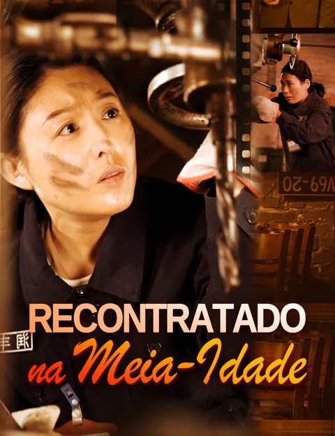 Pôster de Recontratado na Meia-Idade