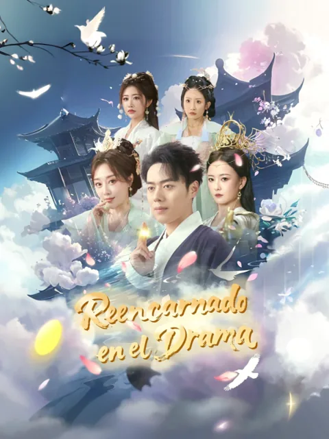 Póster de Reencarnado en el Drama (Versión doblada al español)
