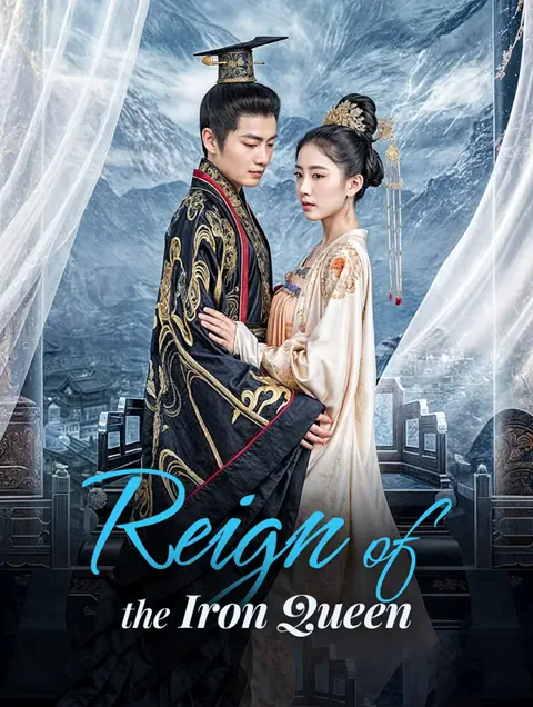 Reign of the Iron Queen poster