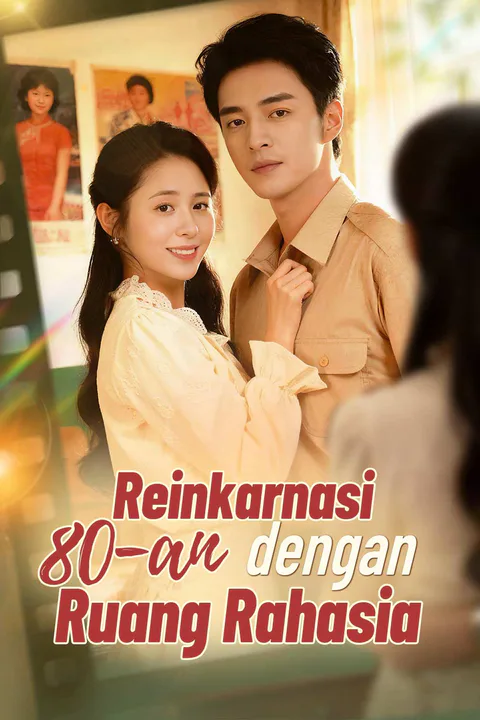 Poster Reinkarnasi 80-an dengan Ruang Rahasia