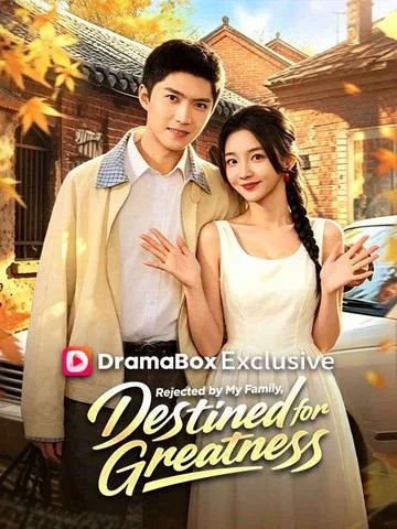 Rejected by My Family, Destined for Greatness poster