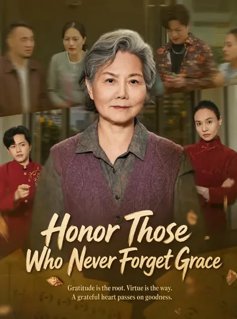 Respect the Departed, Never Forget Their Kindness poster